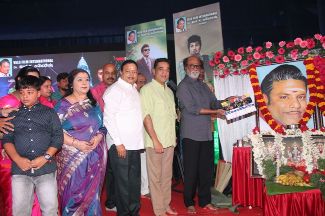 kizhakku Apricavil Raju Movie Launch Stills